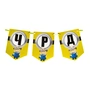 Надпис - Миньони